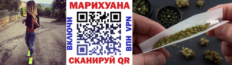Купить Бутират  Псилоцибиновые грибы  ГАШИШ  Меф  Alpha PVP  Cocaine  Урюпинск
