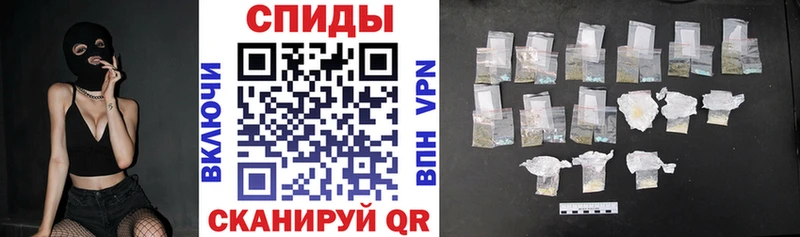 Купить  Урюпинск  Amphetamine VHQ 
