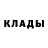 MDMA кристаллы Gang_ Slowpoke