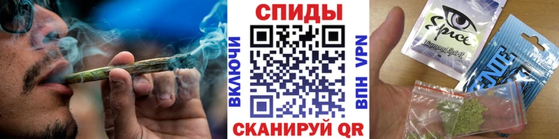 Бутират жидкий экстази  Купить где  Урюпинск 