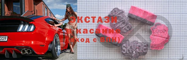прущая мука Надым