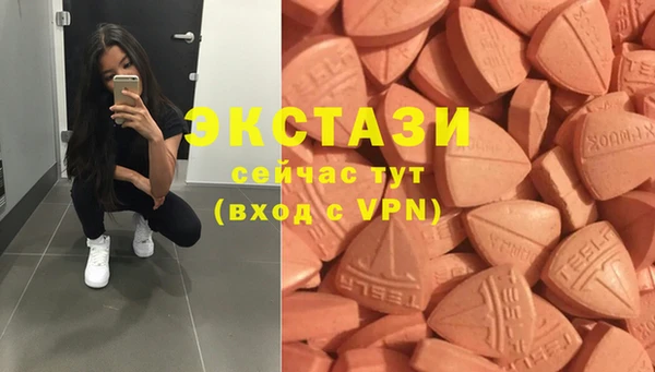 spice Наволоки