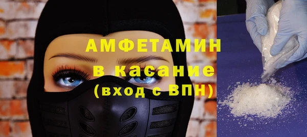 прущая мука Надым