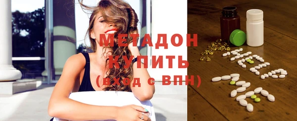 прущая мука Надым