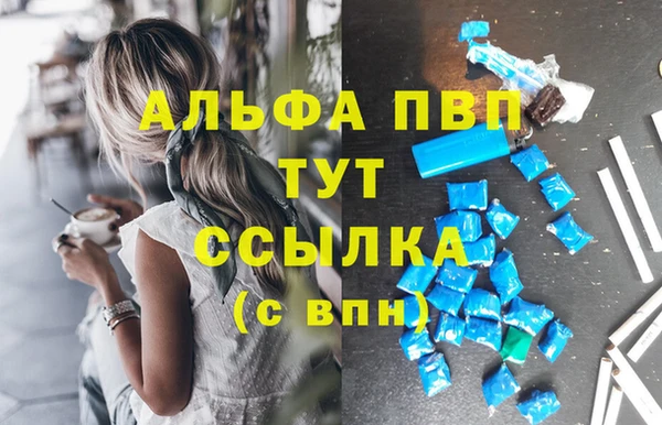 кокаин колумбия Навашино