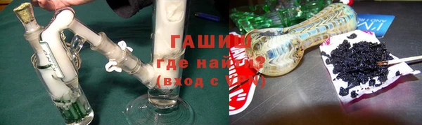 дживик Михайлов