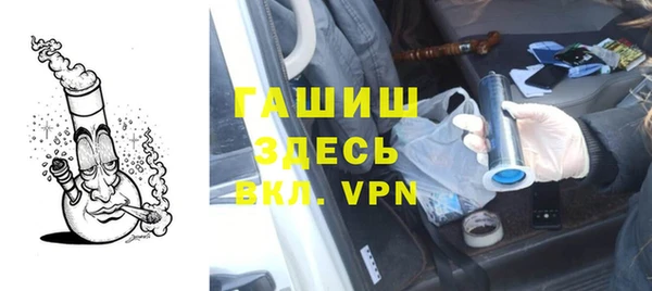 spice Наволоки
