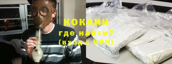 spice Наволоки