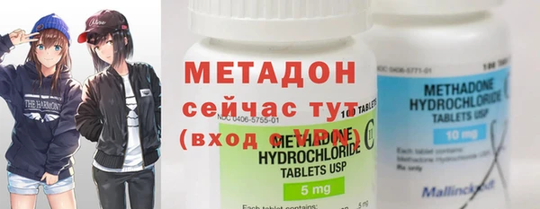 прущая мука Надым