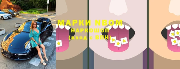 spice Наволоки