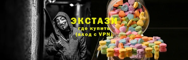 кокаин колумбия Навашино