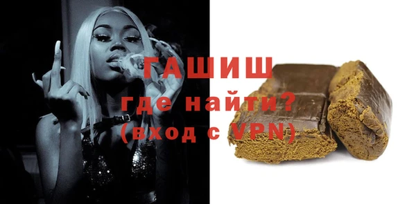 кокаин колумбия Навашино