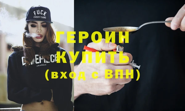 spice Наволоки