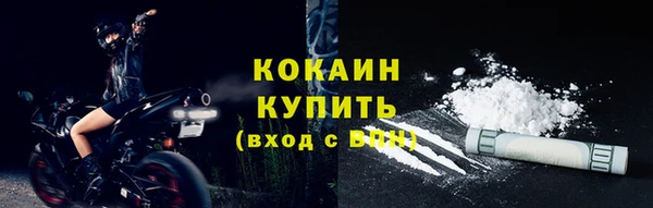 spice Наволоки