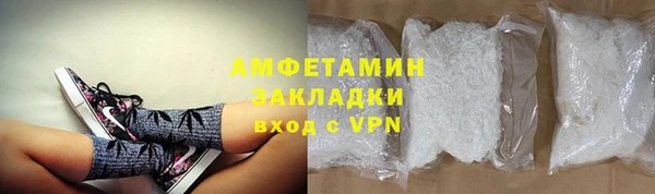 кокаин колумбия Навашино