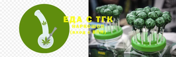 кокаин колумбия Навашино