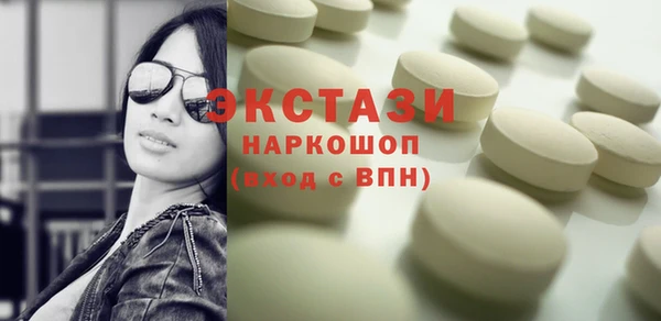 кокаин колумбия Навашино