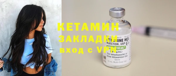 кокаин колумбия Навашино