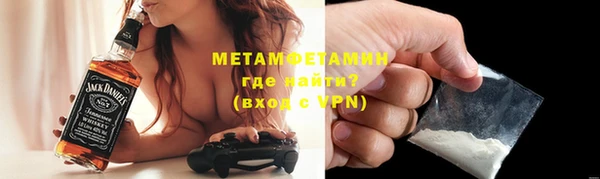 кокаин колумбия Навашино