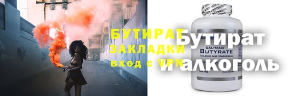 spice Наволоки