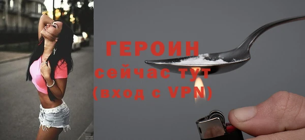 дживик Михайлов