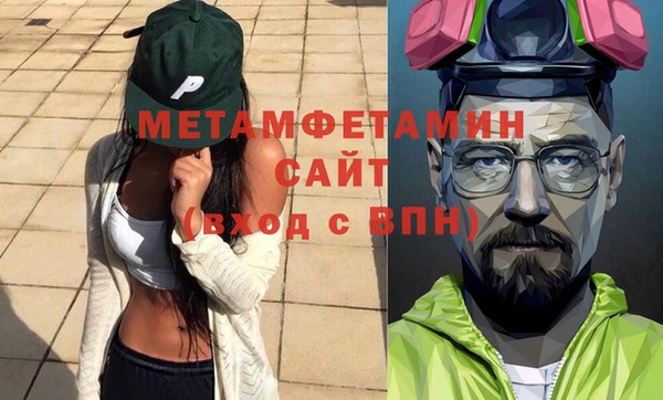 кокаин колумбия Навашино