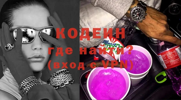 дживик Михайлов