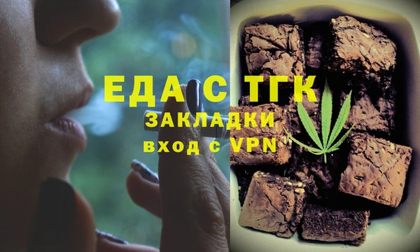 кокаин колумбия Навашино