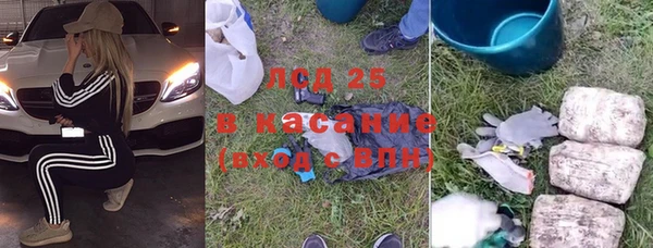 spice Наволоки