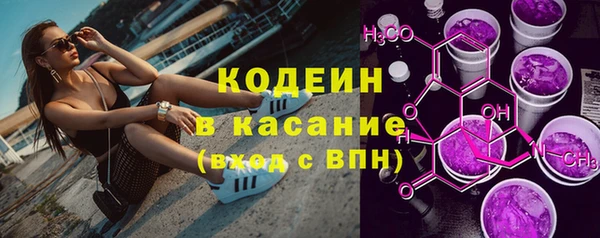 кокаин колумбия Навашино