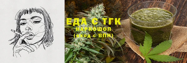 spice Наволоки