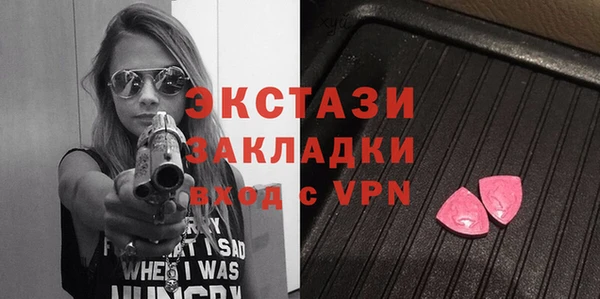 прущая мука Надым
