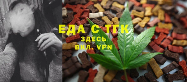 кокаин колумбия Навашино