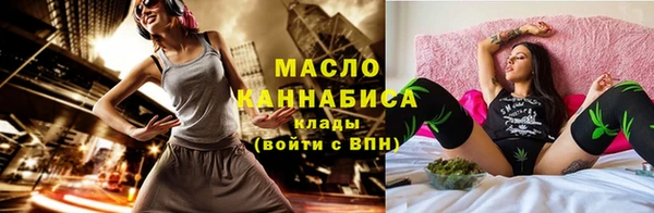 spice Наволоки