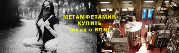 кокаин колумбия Навашино