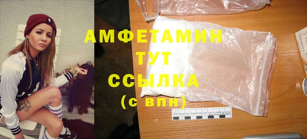 прущая мука Надым