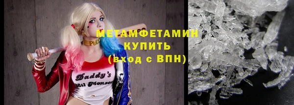 кокаин колумбия Навашино