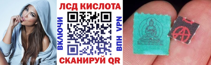 Купить где  Урюпинск  Марки NBOMe 1,8мг 